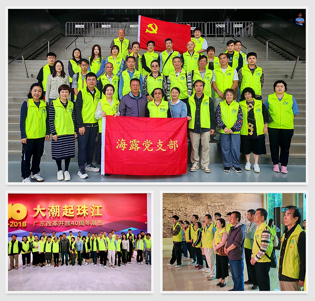 首页|bifa必发集团中国官方网站