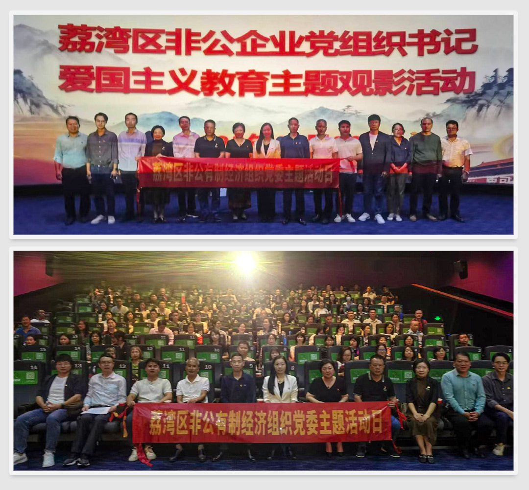 首页|bifa必发集团中国官方网站