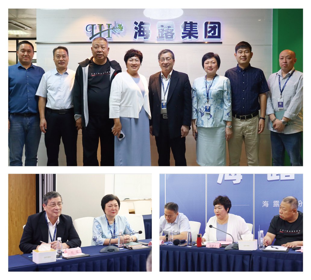 首页|bifa必发集团中国官方网站