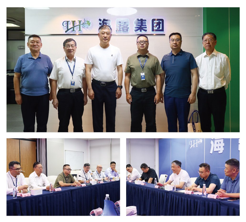 首页|bifa必发集团中国官方网站