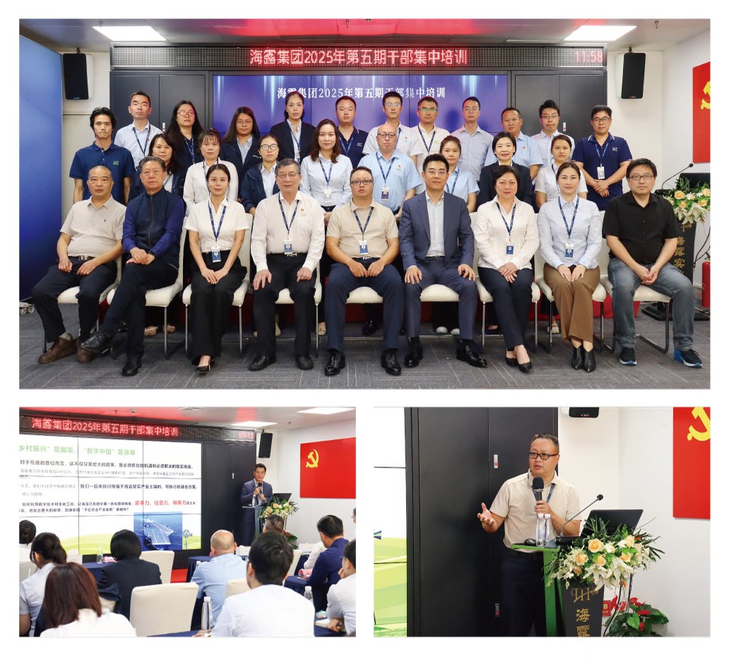 首页|bifa必发集团中国官方网站
