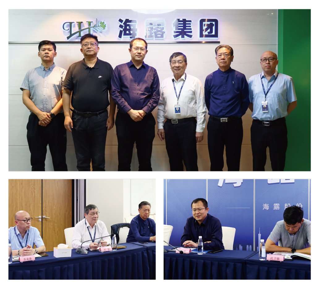 首页|bifa必发集团中国官方网站
