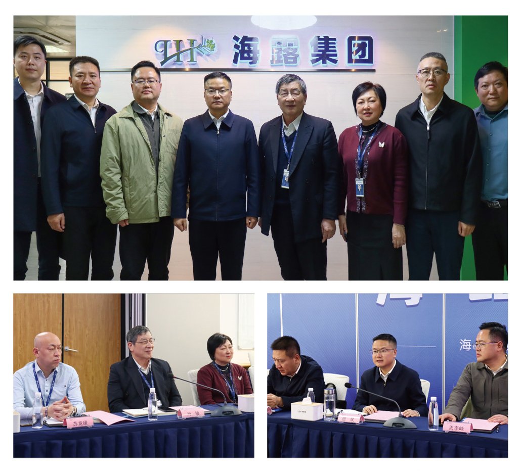 首页|bifa必发集团中国官方网站