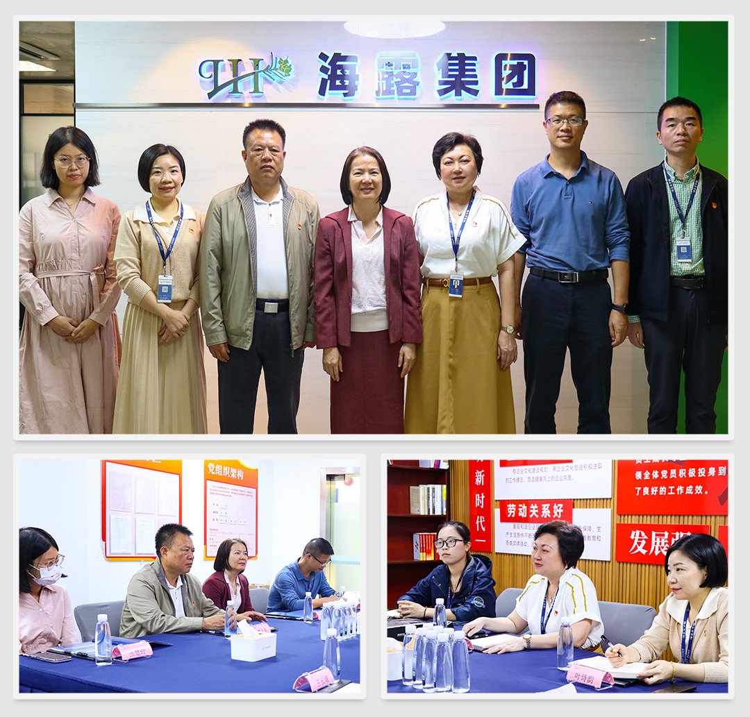 首页|bifa必发集团中国官方网站