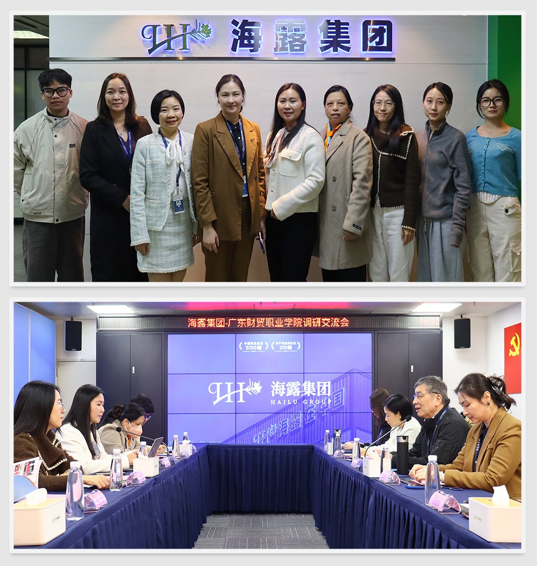 首页|bifa必发集团中国官方网站
