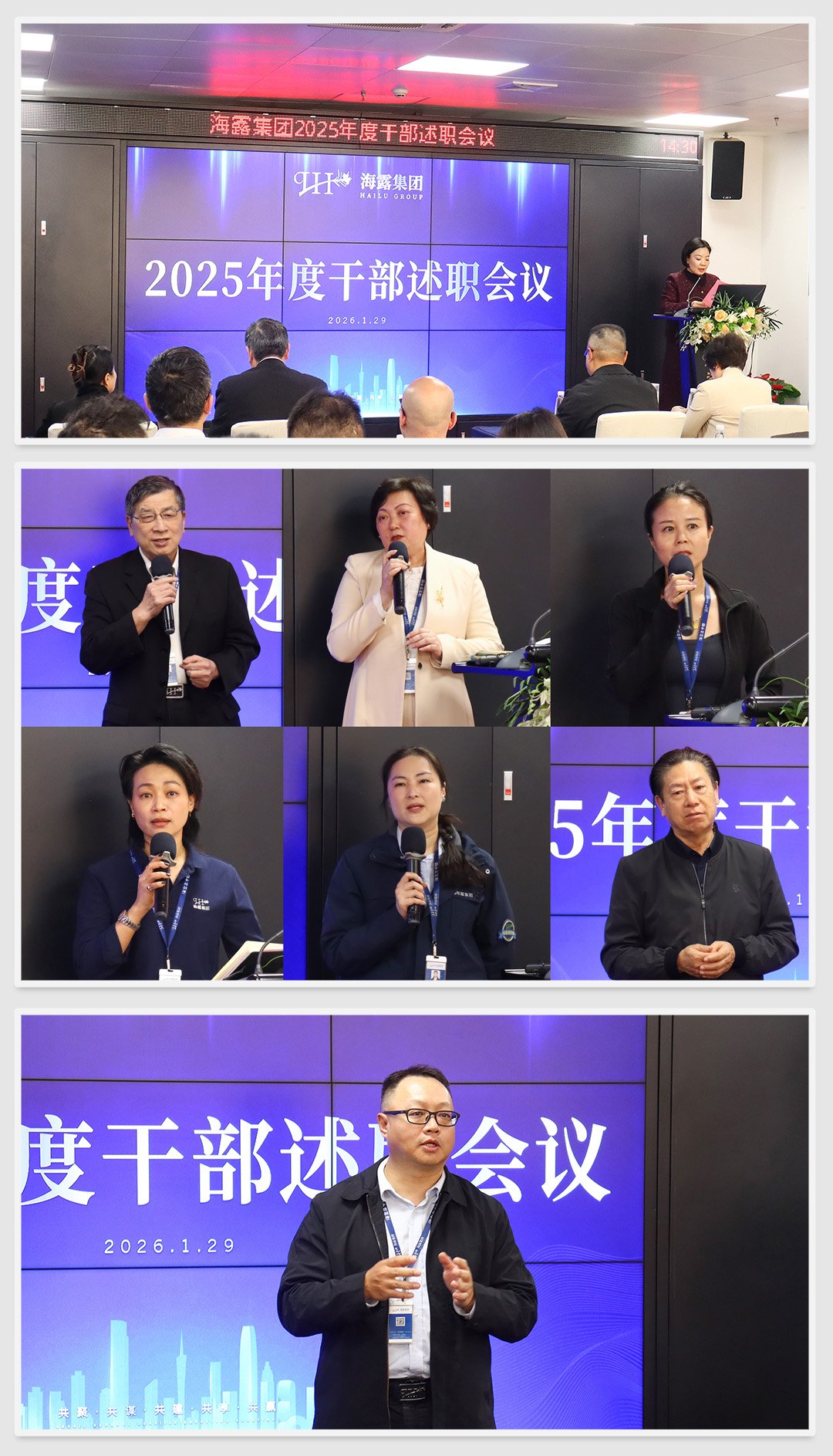 首页|bifa必发集团中国官方网站