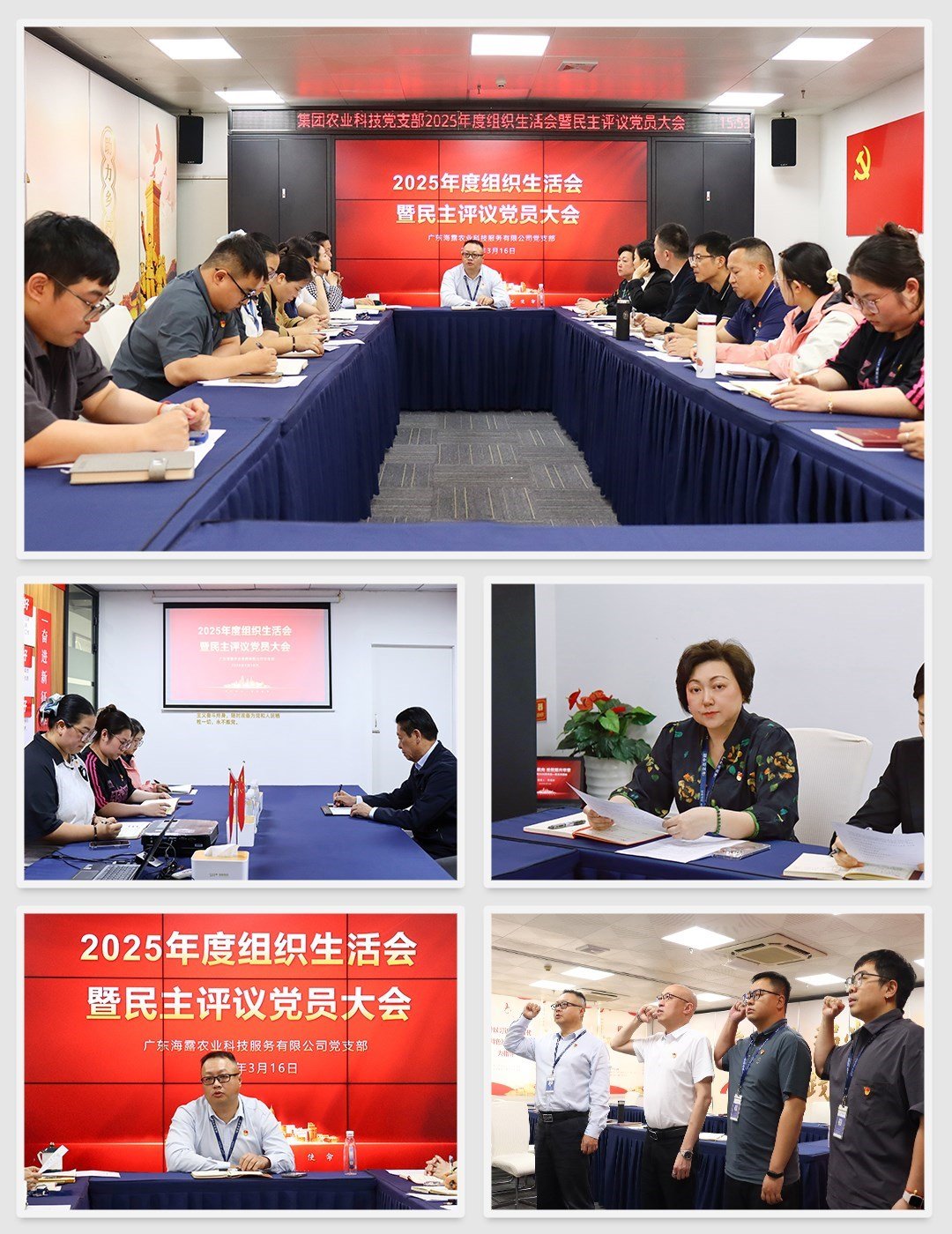 首页|bifa必发集团中国官方网站