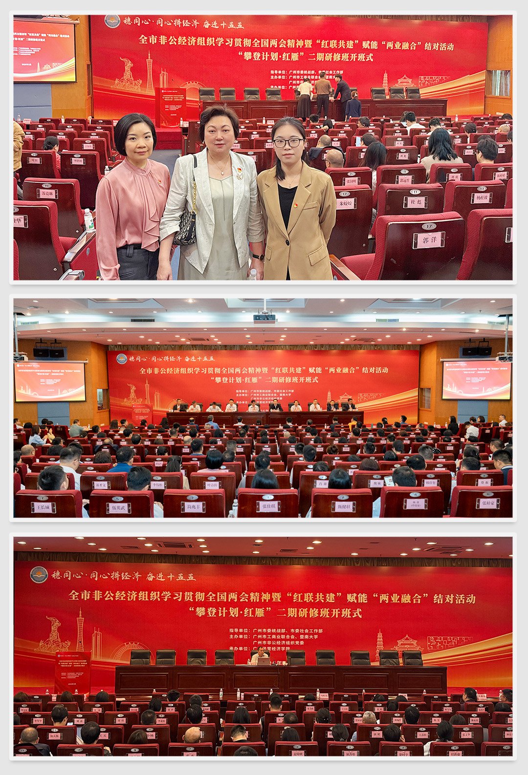 首页|bifa必发集团中国官方网站