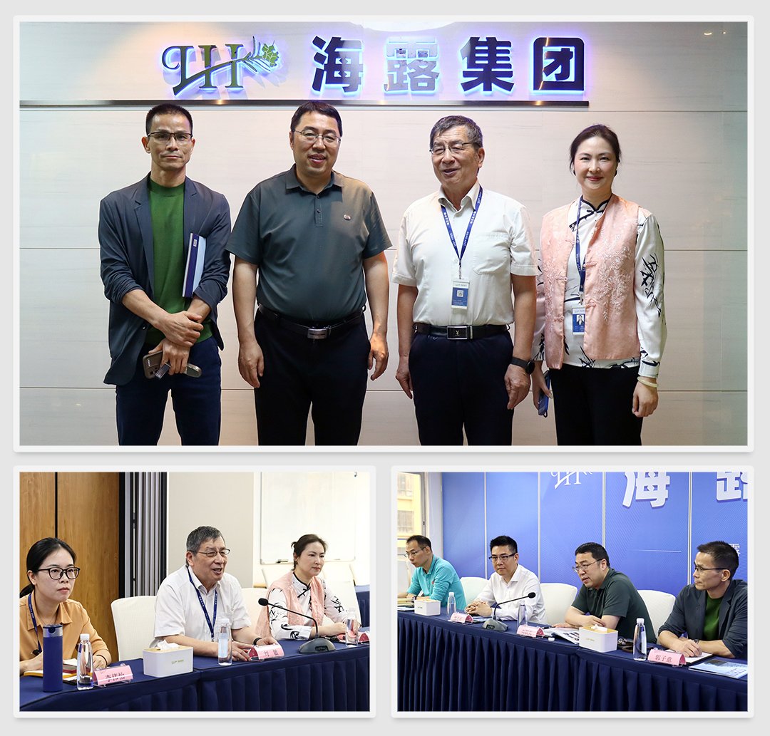 首页|bifa必发集团中国官方网站