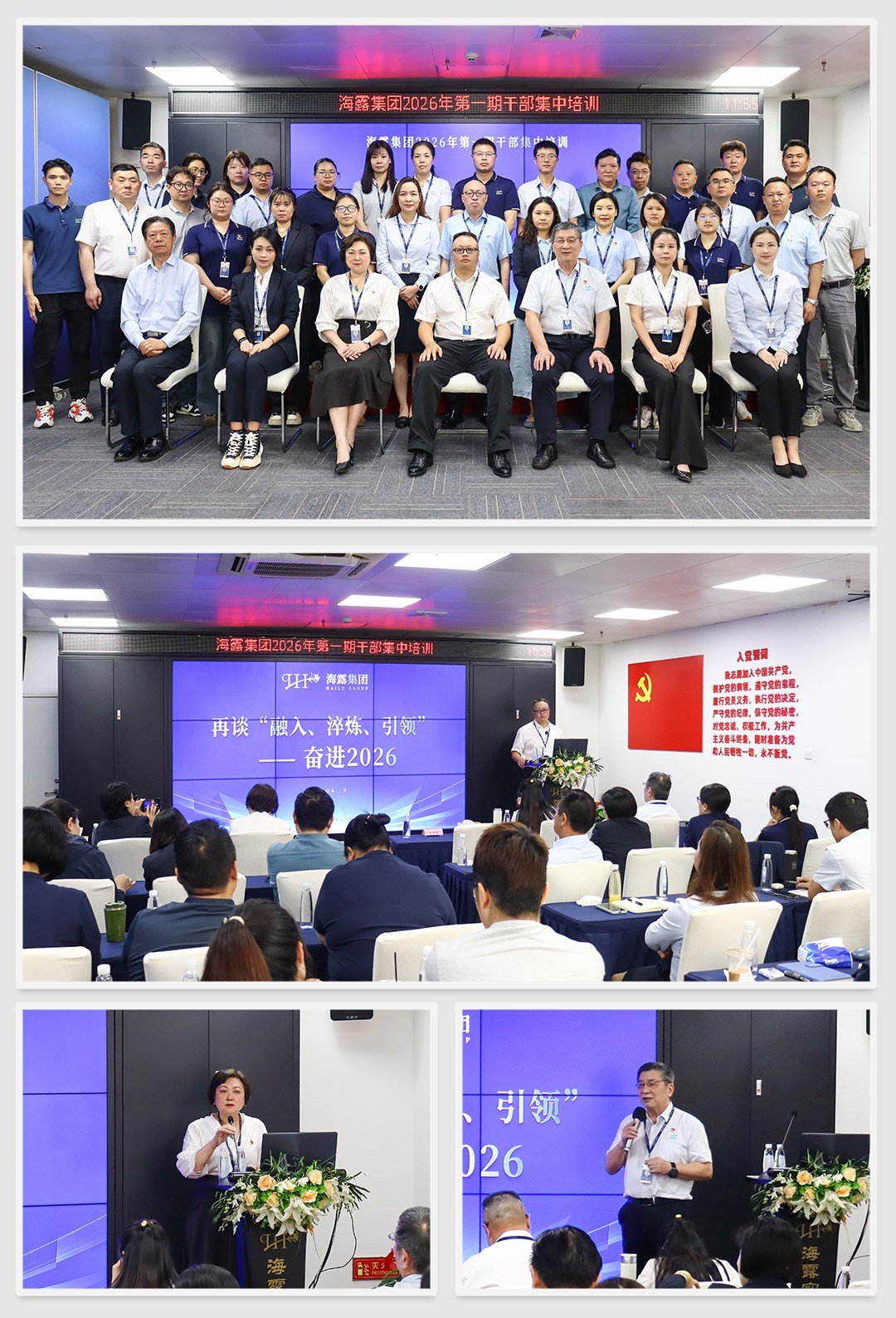 首页|bifa必发集团中国官方网站