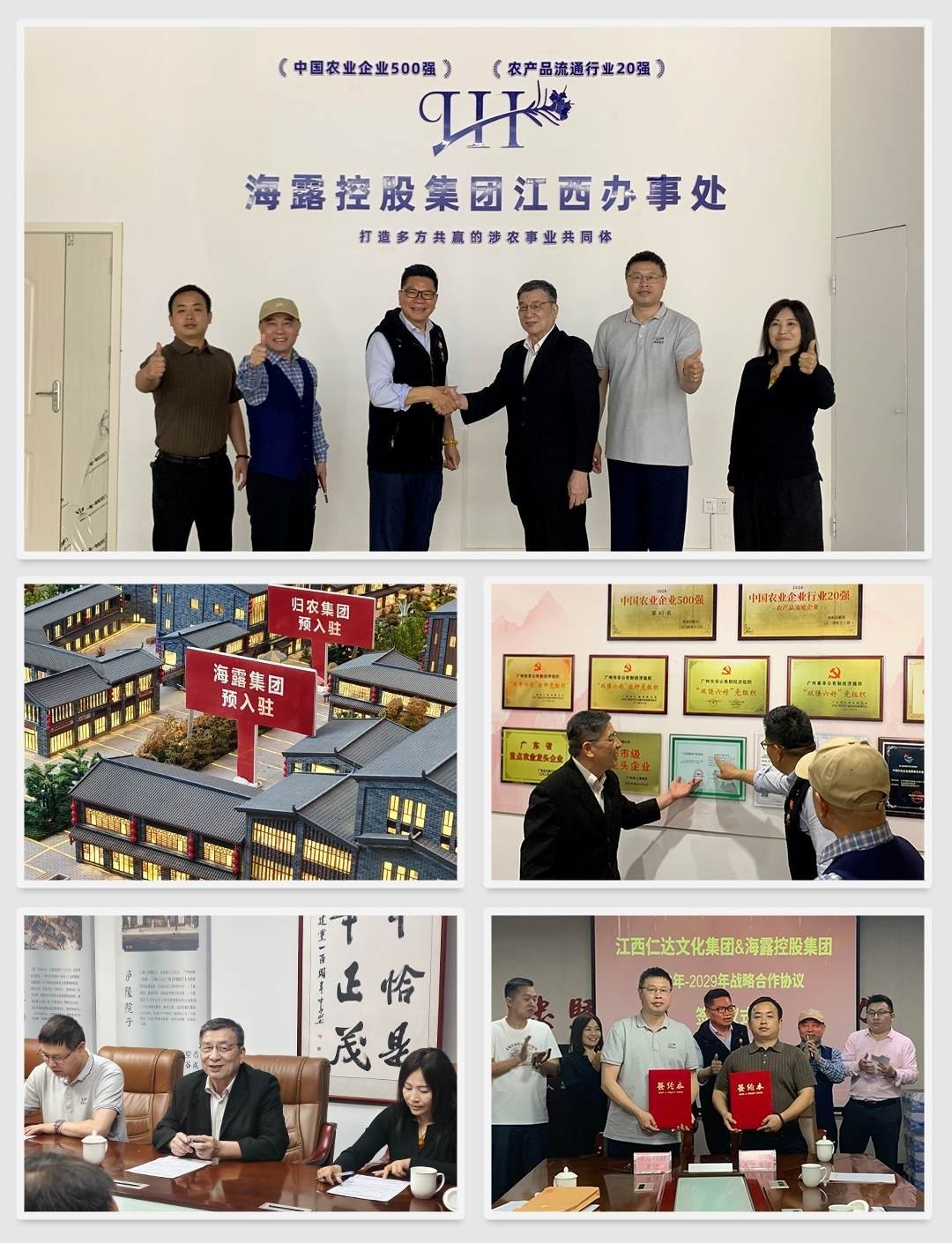 首页|bifa必发集团中国官方网站