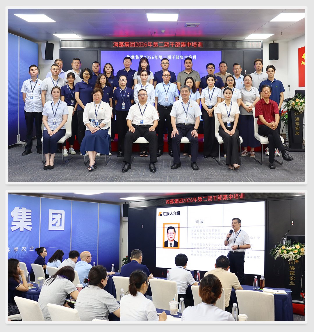 首页|bifa必发集团中国官方网站